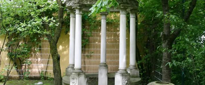 Aurbacher Hof Gmbh - 14