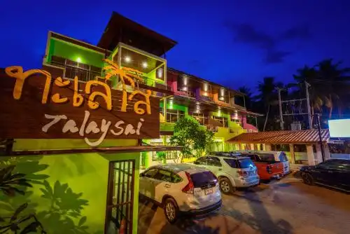 Talay Sai @ Thung Wua Laen - 21