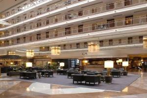 Maritim Airport Hotel, Hannover