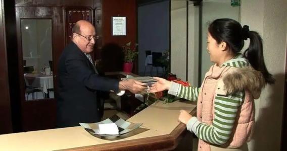 Elite an der Universität - 9