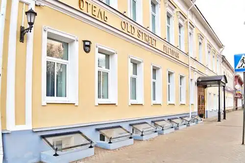 Бутик Олд Стрит - 0