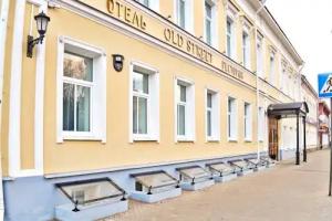 Hotel Old Street, Kostroma