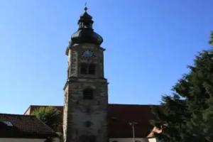 Landhotel Hirsch, Kempten