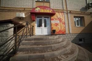 Oazis Hotel, Tambov
