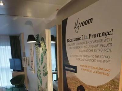 Mercure Hannover Mitte - 93