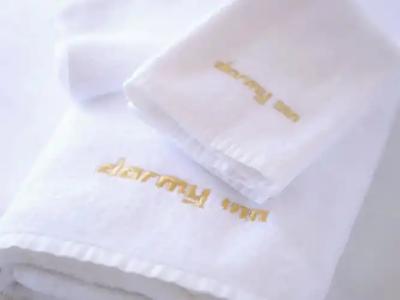 Dormy Inn Kitami Natural Hot Spring - 35