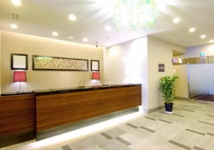 Dormy Inn Kitami Natural Hot Spring - 1