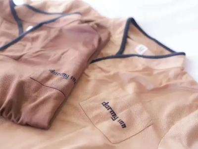 Dormy Inn Kitami Natural Hot Spring - 33