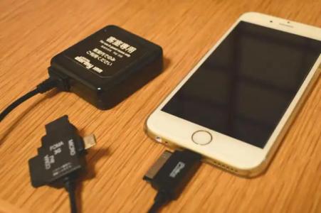 Dormy Inn Kitami Natural Hot Spring - 27