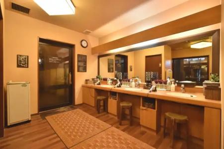 Dormy Inn Kitami Natural Hot Spring - 20