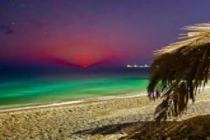 BroNau Domilon Tourist base, Ldzaa