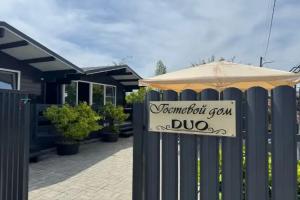 Duo Guest House, Sukhumi