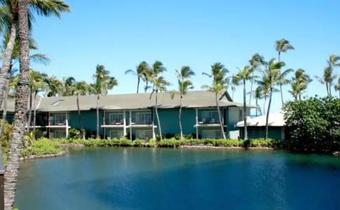 The Kahala & Resort - 11