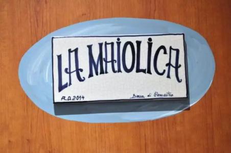 Stupor Mundi Bed and Breakfast - 75