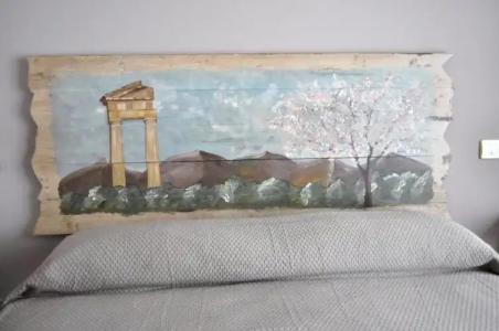 Stupor Mundi Bed and Breakfast - 88