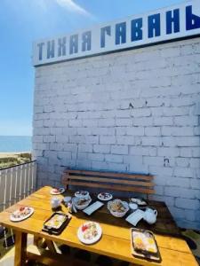 Baza Otdykha Tikhaya Gavan Na Kose - 19