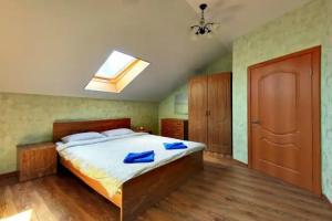 Family Hostel, Krasnodar