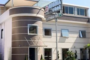 Hotel Regina, Caserta