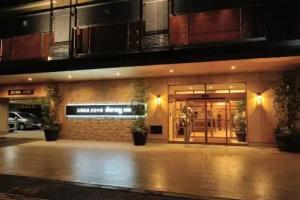 Dormy Inn Niigata Natural Hot Spring, Niigata