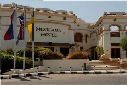 Mexicana Sharm Resort - 1