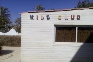 Noria Resort, Sharm el Sheikh