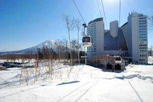 Hilton Niseko Village, Niseko