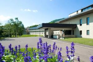 Niseko Northern Resort An'nupuri, Niseko