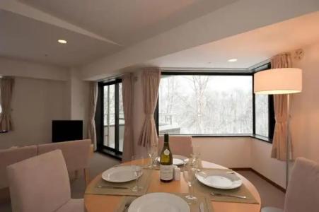 One Niseko Resort Towers - 51