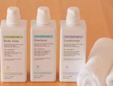 One Niseko Resort Towers - 40