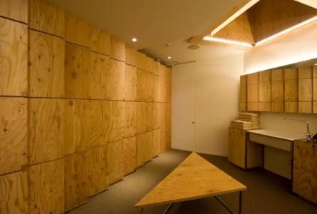 One Niseko Resort Towers - 21