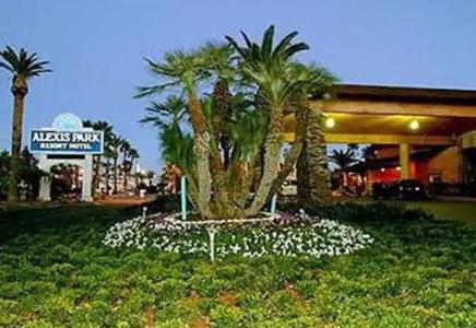 Alexis Park All Suite Resort - 14