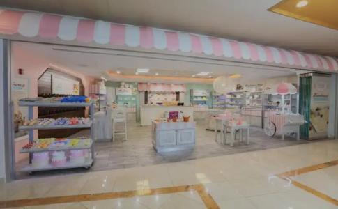 Westgate Las Vegas Resort & Casino - 11