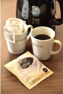 Dormy Inn Premium Otaru Natural Hot Spring - 31