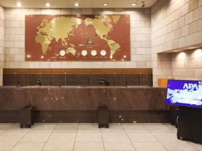 APA & Resort Sapporo - 1