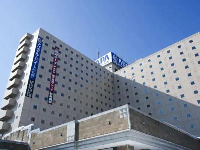 APA & Resort Sapporo - 0