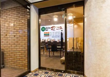 APA Sapporo Odori Ekimae Nishi - 22