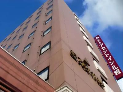 Ascent Inn Sapporo - 0