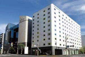 Holiday Inn & Suites Sapporo Odori Park by IHG, Sapporo