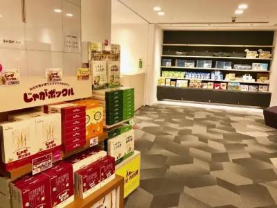 Holiday Inn & Suites Sapporo Odori Park by IHG - 21