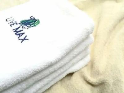 Livemax Sapporo Nakajima Park Grande - 15