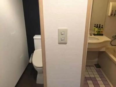 Livemax Sapporo Nakajima Park Grande - 22