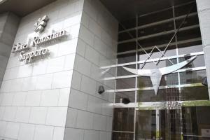 Hotel Ronshan, Sapporo