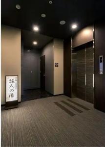 Route-Inn Chitose Ekimae - 14