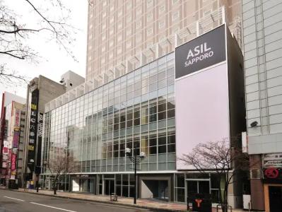 Route-Inn Sapporo Chuo - 0