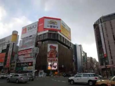 Global View Sapporo - 20