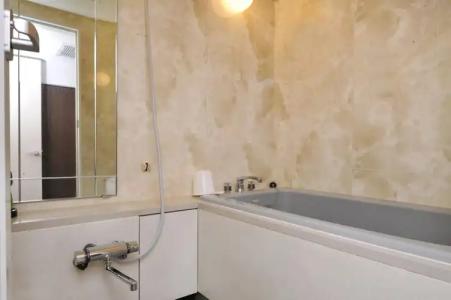 Global View Sapporo - 8