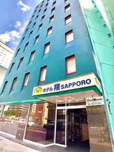 SHO SAPPORO - 26