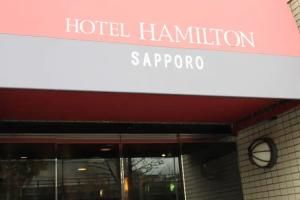 Hotel Hamilton, Sapporo