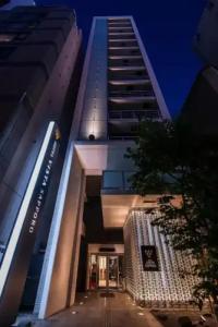 Vista Sapporo Odori - 0