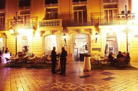 SH Ingles Boutique - 32